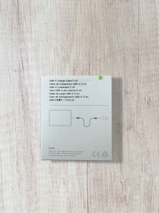 Cablu USB-C Apple