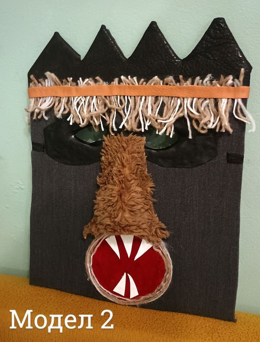 Кукерски маски/Заговезни/Сурва/ За деца и възрастни