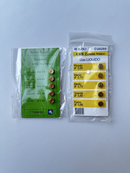 Панели, ящики, полки, уплотнительные резинки для холодильников