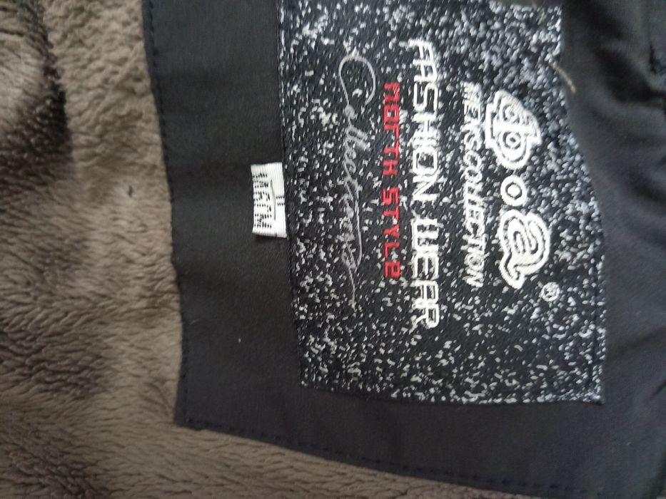 Зимняя куртка на мальчика