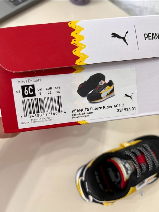 Кроссовки малышам Puma Original