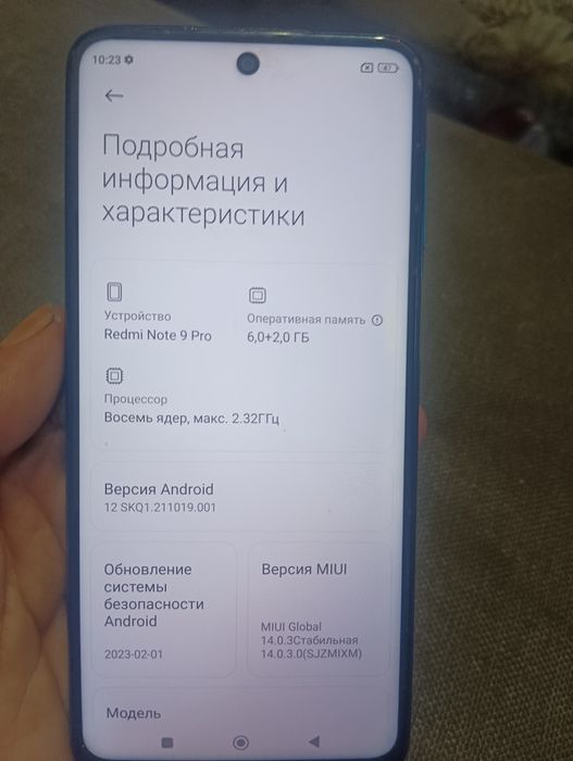 Redmi Note 9 Pro