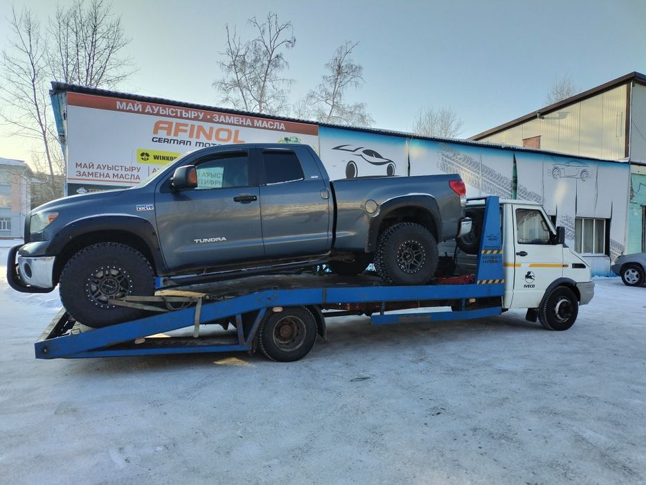 Эвакуатор.Услуга эвакуатора!