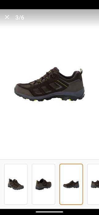 Нови обувки Jack Wolfskin