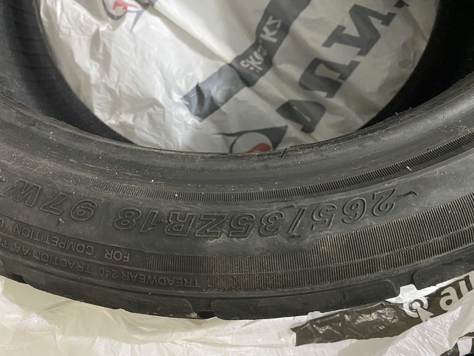 шины летные разношир