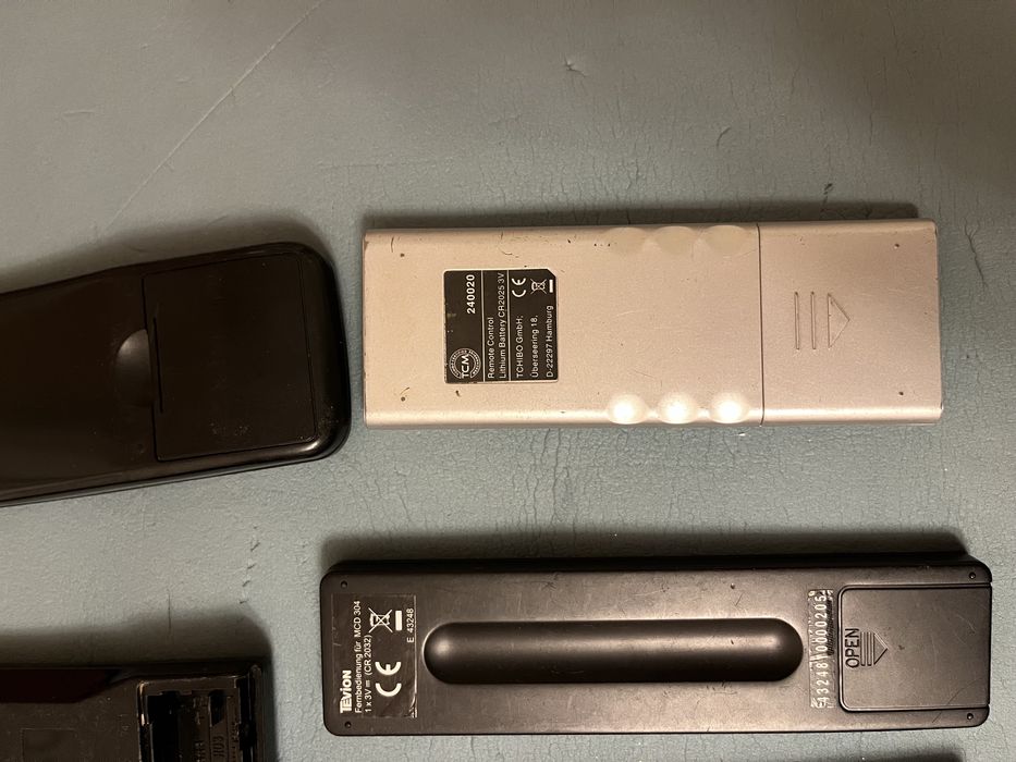 Седем дистанционни