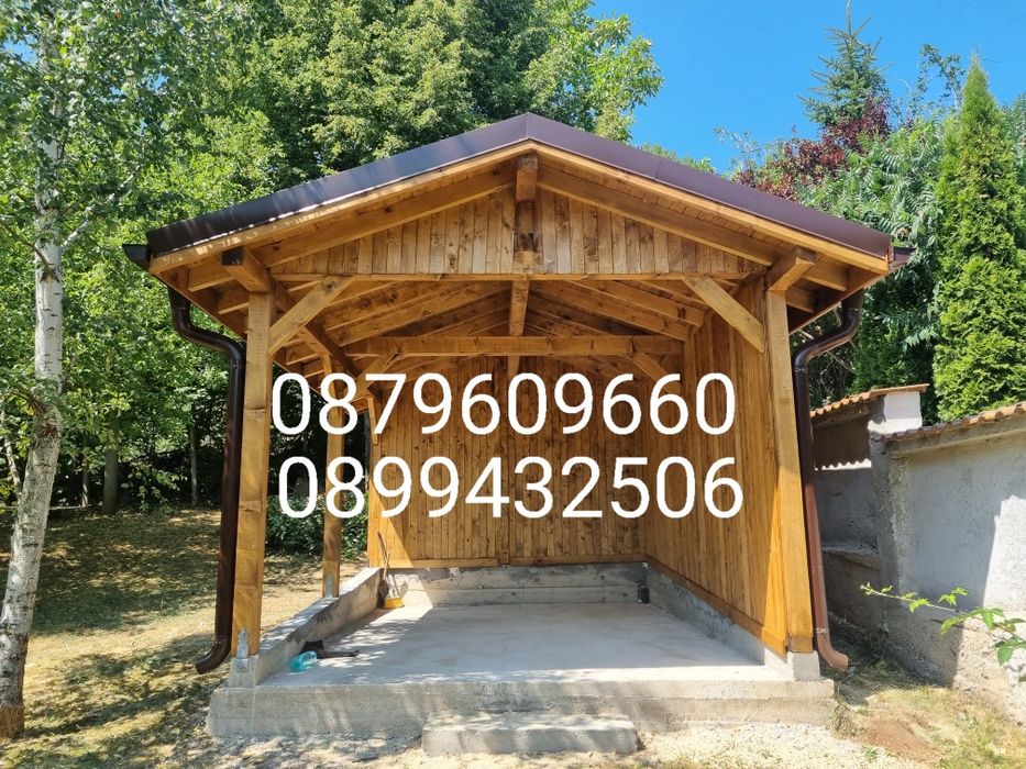 Навеси Дървени  Беседки Тераси Барбекюта Козирки