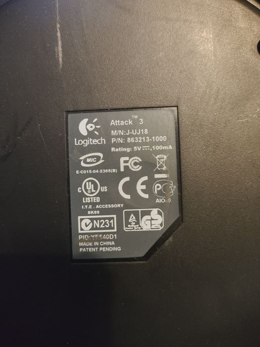 Джойстик Logitech Attack 3