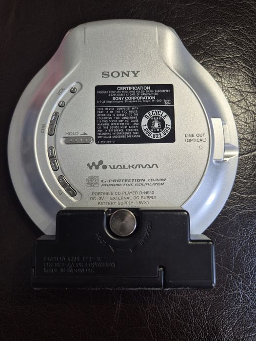 Локман - SONY  D-N10