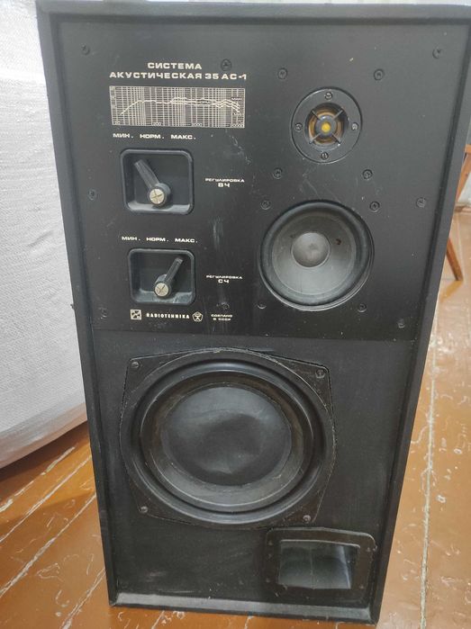 Продам две колонки с усилителем