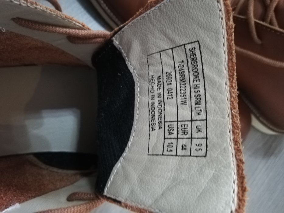 Мъжки Боти Lacoste