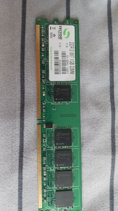 Piese vechi de calculator