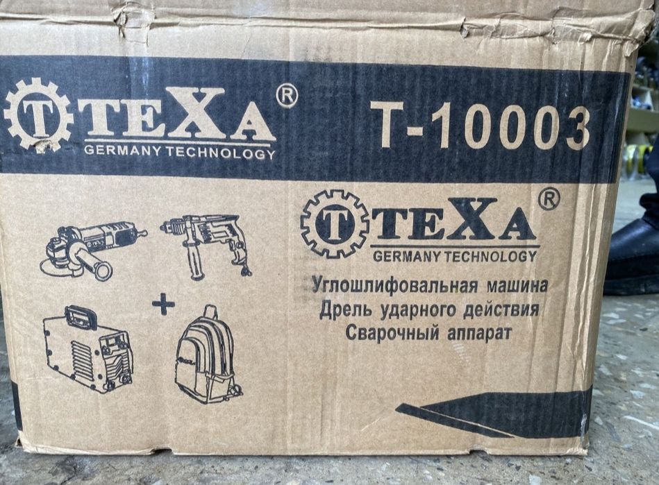 Сварка набор ТЕХА