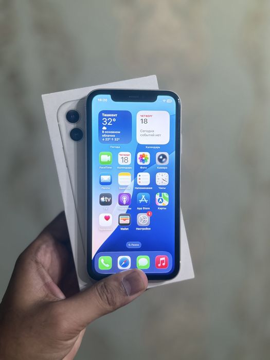 Iphone 11 64gb Karopka dakument