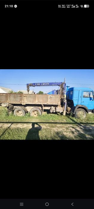 Манапулятор сатылады на хаду
