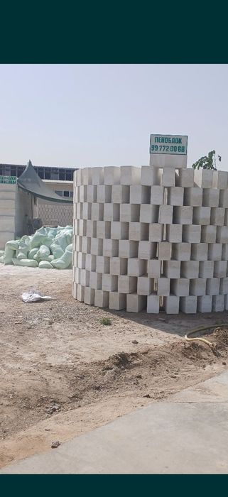 Pena blok optim narxda