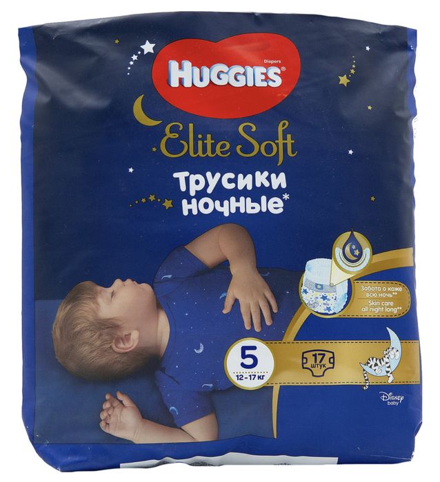 Продам подгузники Huggies