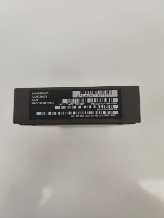 Samsung Galaxy S 26 Ultra