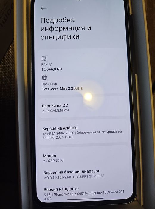 Xiaomi 13T pro 512Gb