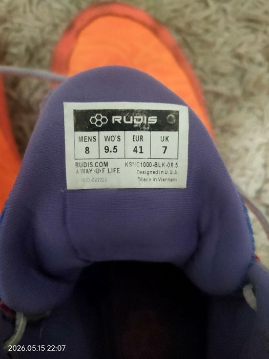 Борцовки Rudis Ks infinity