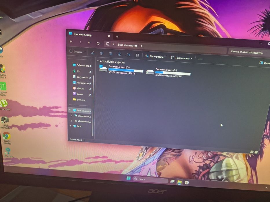 Продам игровой компьютер.