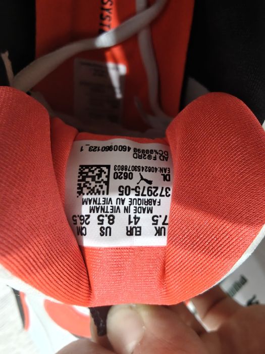 Кросовки PUMA RS-2K
