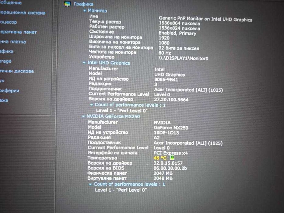 Acer Aspire 5 A515-54G FHD IPS i3 10110U/8GB/512SSD/1TB HDD/MX250 2GB