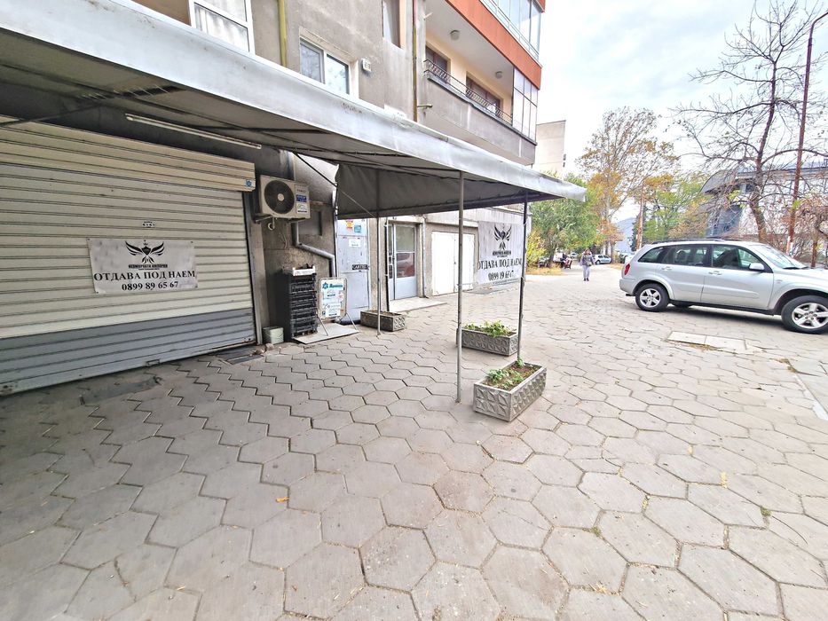 Под наем магазин/помещение/офис 20кв в Асеновград кв.Зъбче