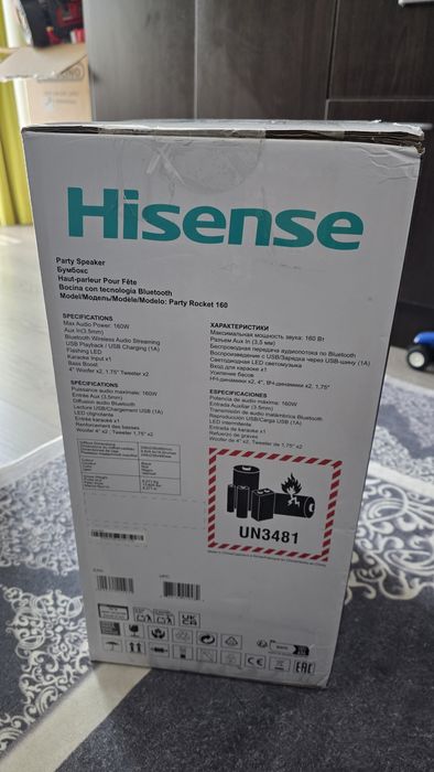 Boxa portabila HISENSE Party Rocker 160, 160W, Bluetooth, negru
