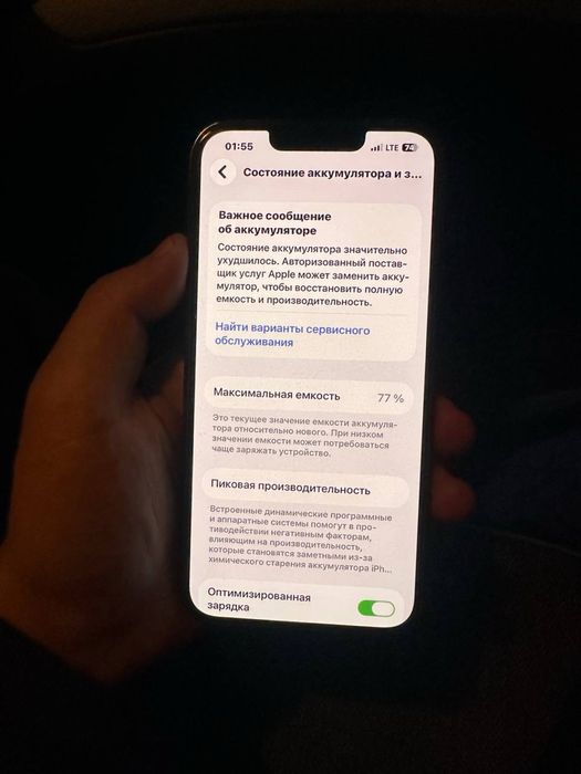 Iphone 13 pro 1 Tb srochno arzon narxda