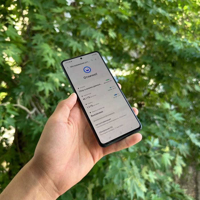 Samsung Galaxy A51 ideaal srochni dastavka bor