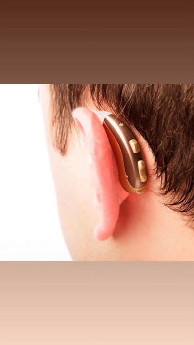 Слуховые аппараты