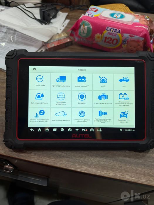 диагностический автомобильный сканер AUTEL MaxiCOM MK900-BT