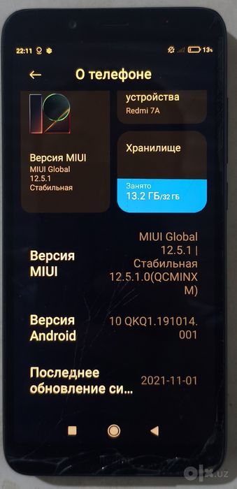 Продам Xiaomi Redmi 7A в рабочем состоянии