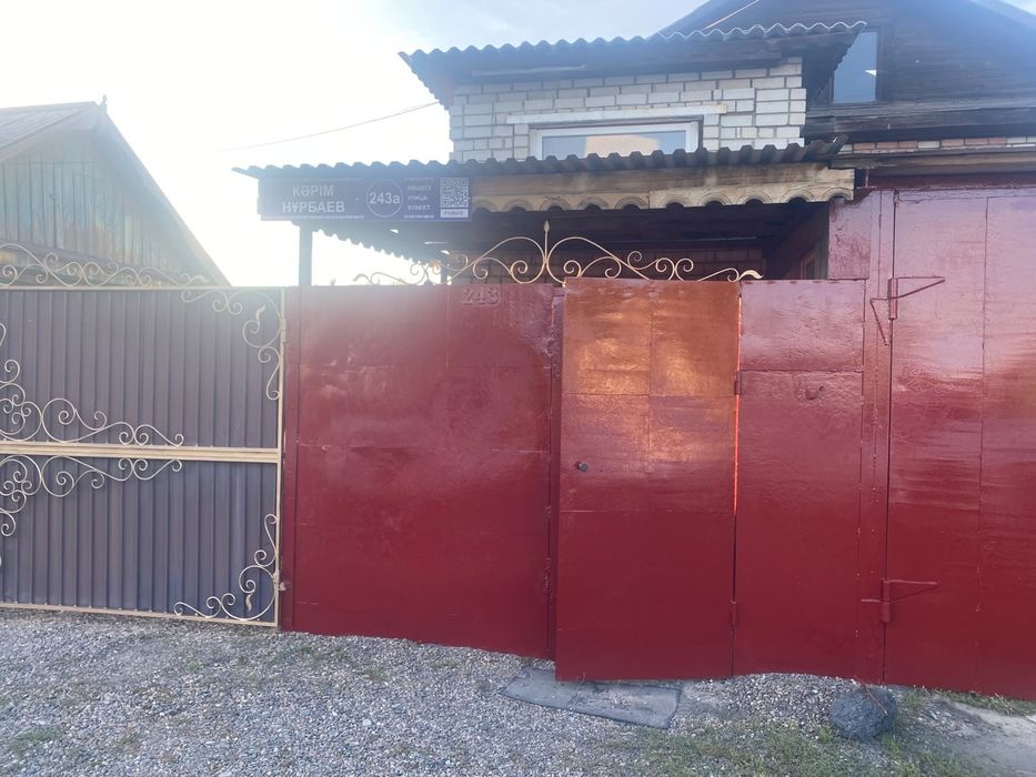 Продам добротный дом