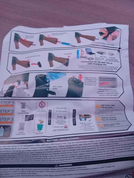 Продам срочно ак-74м на арбизох