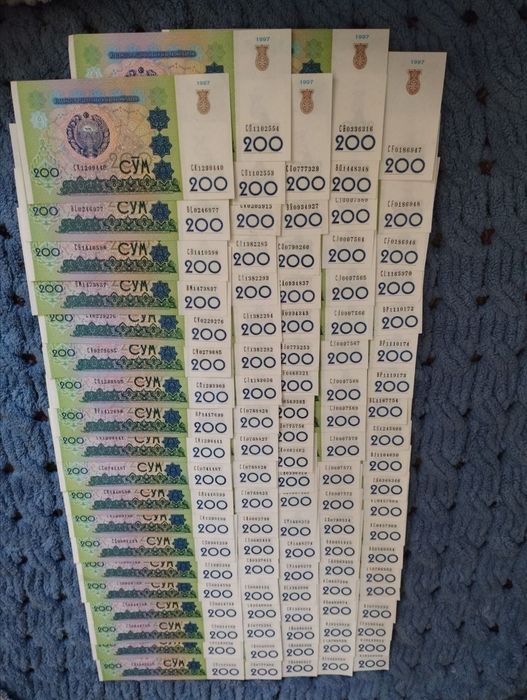 Купюры для коллекции
