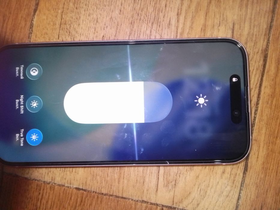 Iphone 15 91% 128 gb
