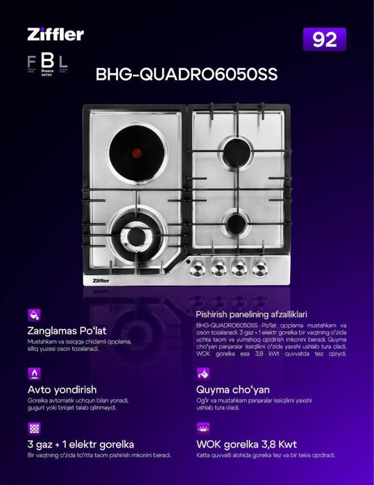 Gaz pilita Ziffler 60tali razmer 90 tali razmer bor 3yil kafolat
