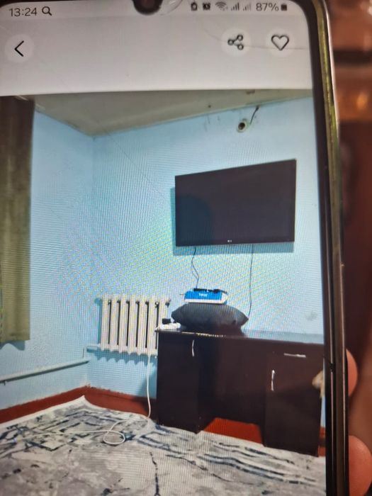 Квартира тапсрам