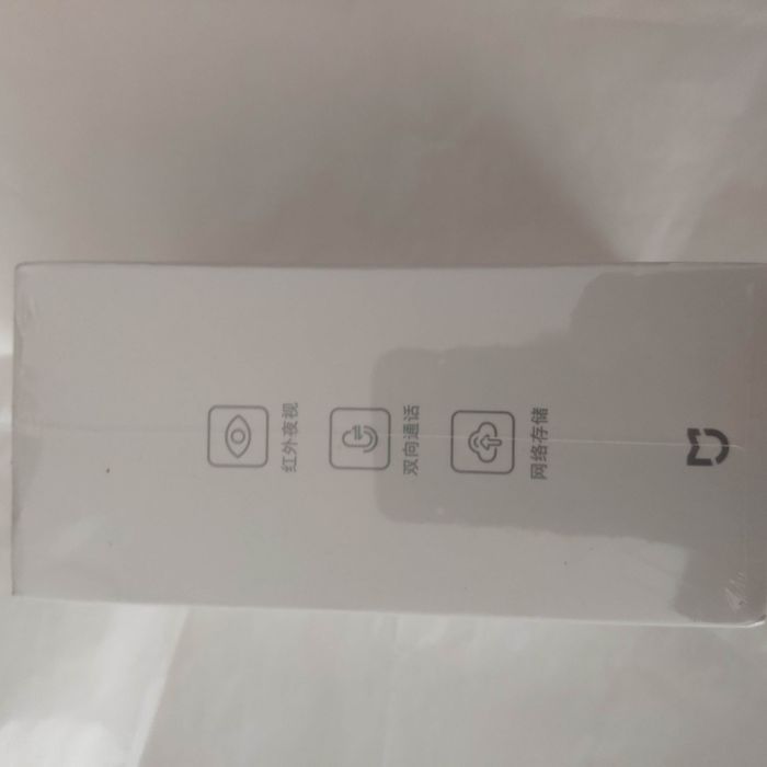 Xiaomi Imilab,Xiaomi home camera 3MP H.265