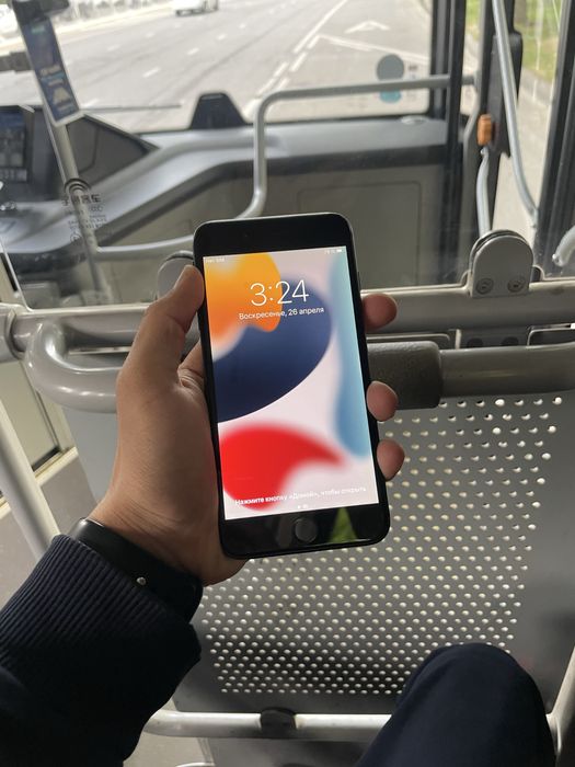 Iphone 7 plus sotiladi