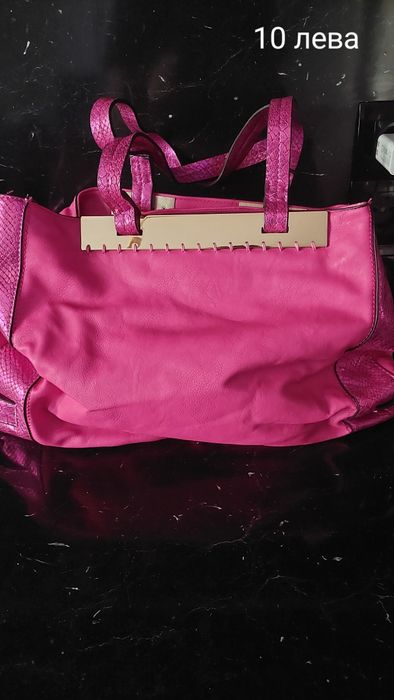 Дамски чанти и портмонета