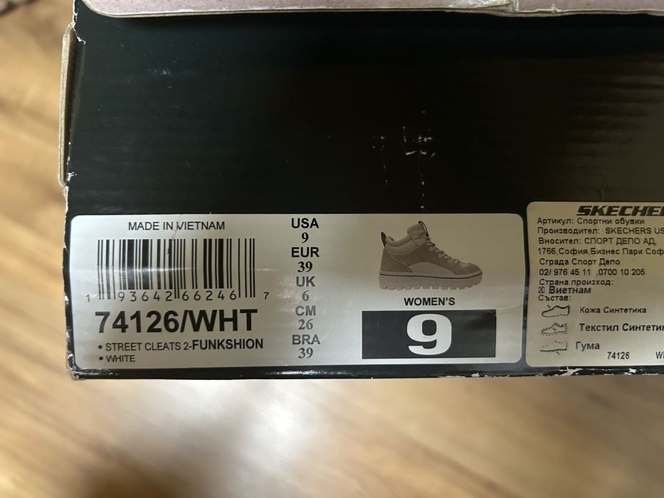 Обувки Skechers, 39