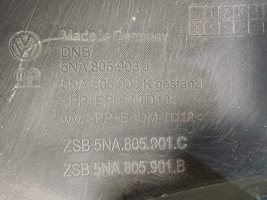 предна броня долна част спойлер VW TIGUAN 2016-2020 г. #1063V