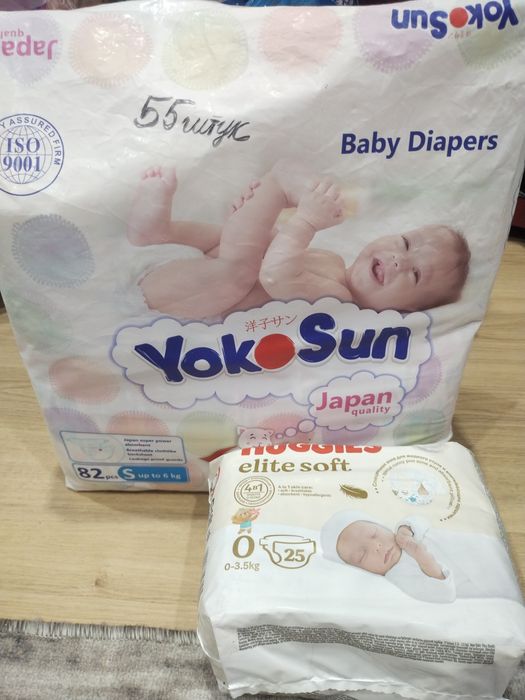 Продам памперсы для новорожденных 3-6кг