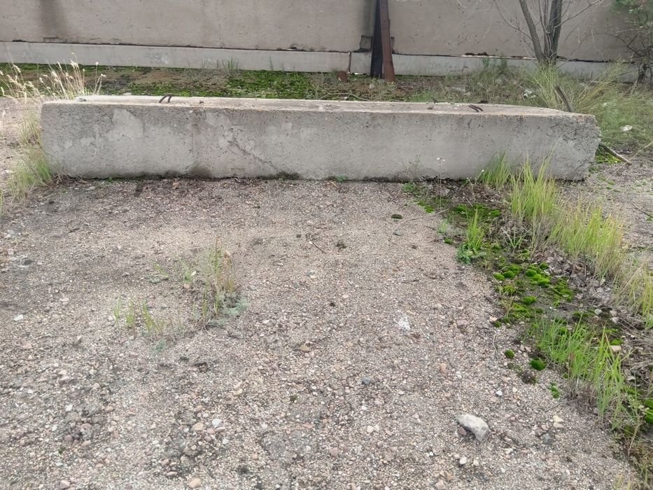 Продам плиты ЖБИ .