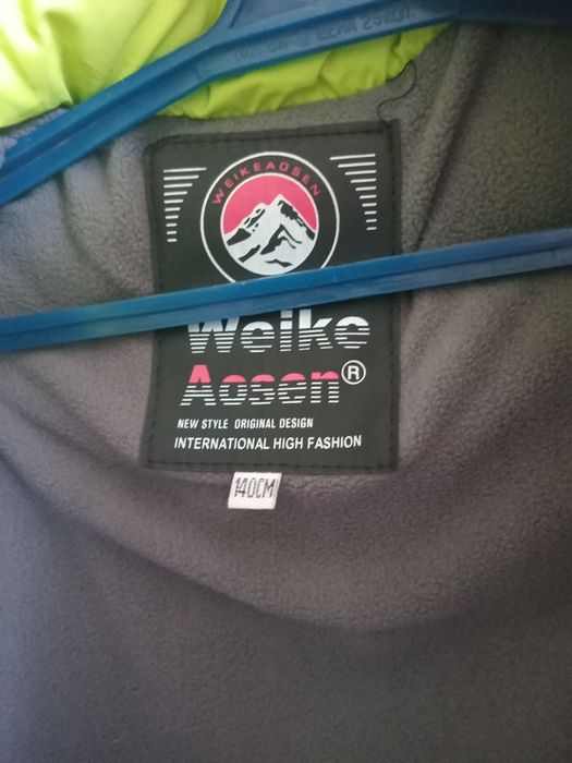 Зимний пуховик на мальчика