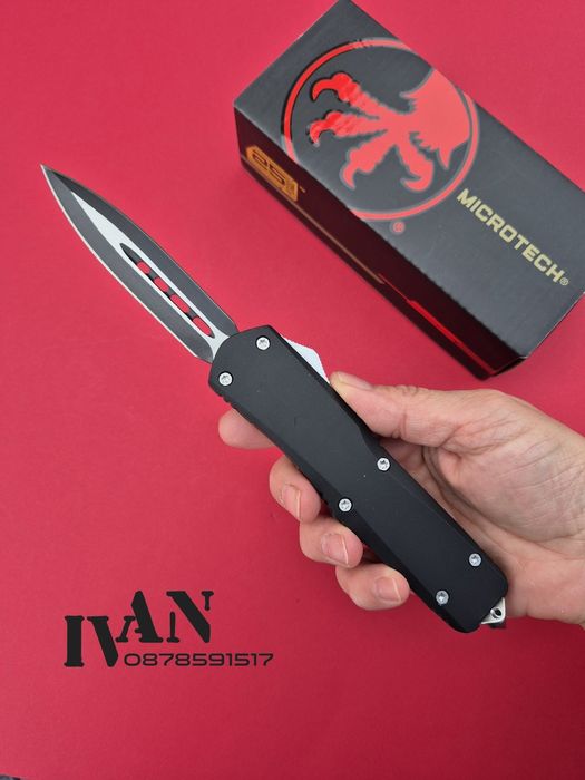 Автоматичен нож Microtech (два модела)