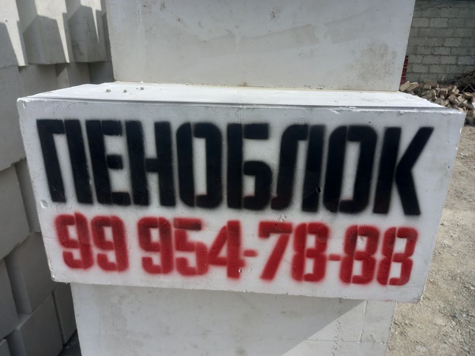 Sifatli penabulokla